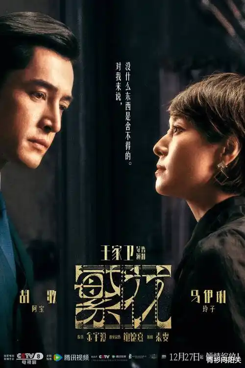 被窝青年旅社